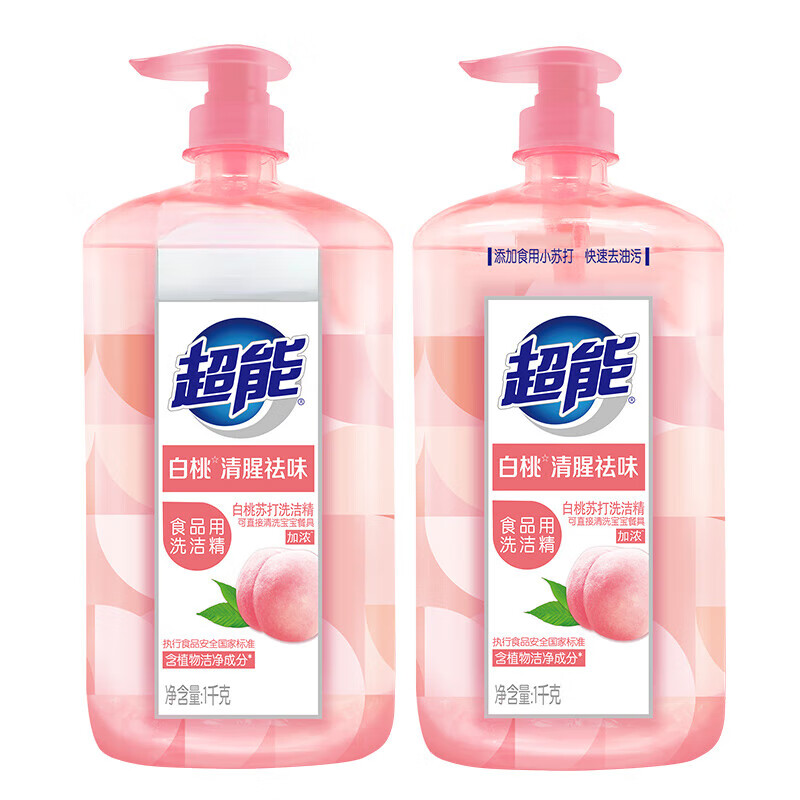 超能1kg*2白桃苏打洗洁精 快速去油洁净无忧 白桃清新祛味 1kg*2白桃苏打