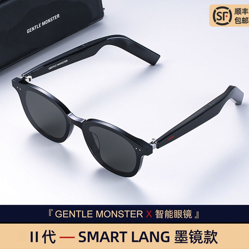 华为gm眼镜有什么功能华为gm眼镜防水吗