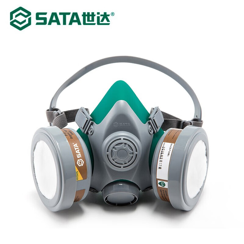 世达SATA  HF0420防尘面具套装双滤盒喷漆防护组合套装（2个滤毒盒+2片棉+2个滤棉盖+1个单独面具）1套