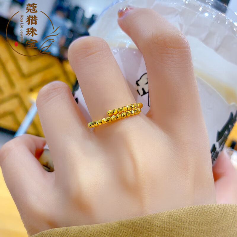 蔻猎金包銀蹦迪珠戒指9999足金蹦迪女黄l金色菱形小碎金子活口指环 单