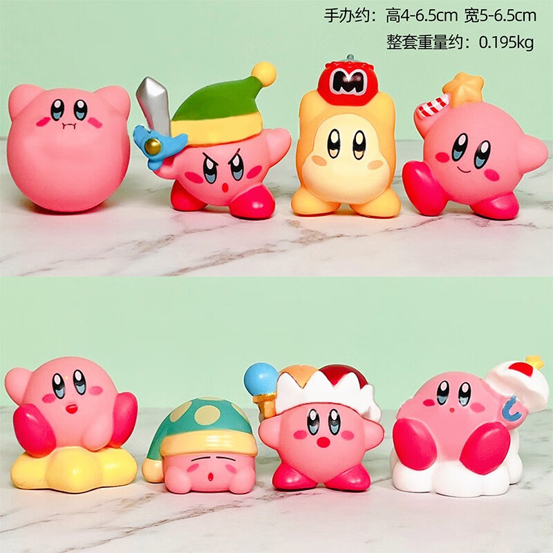 ���ڲ�������ѡ�����ڼ���ʳ��֮�����ְ�ģ�Ϳ�ͨ��������װ���п�̨�ڼ����� ��֮����8����װ