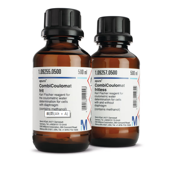 09255.0500库伦法卡尔费休试剂有隔膜-阴阳极液共享 1.09255.