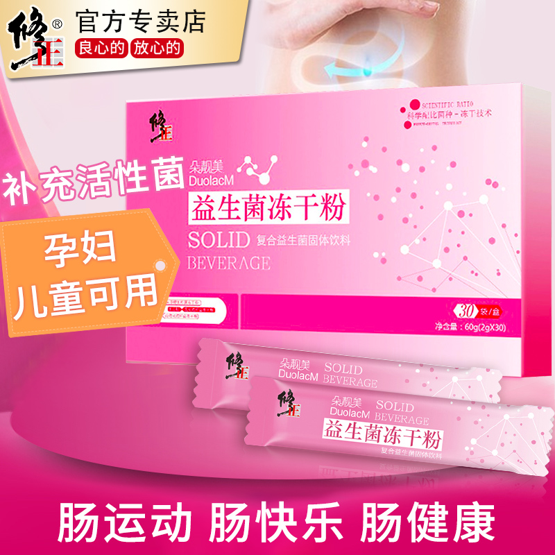 惊喜不断!这三种商品价格趋势大翻盘,快来抢购!