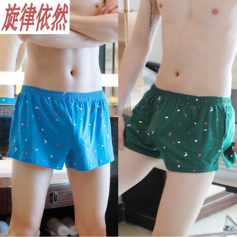 惊喜来袭！价格走势有多种选择，快来选购吧！