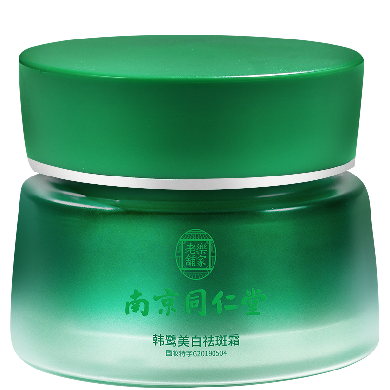 韩鹭美白身体乳怎么使用(韩鹭美白身体乳怎么使用的) 韩鹭美白身体乳怎么使用(韩鹭美白身体乳怎么使用的)