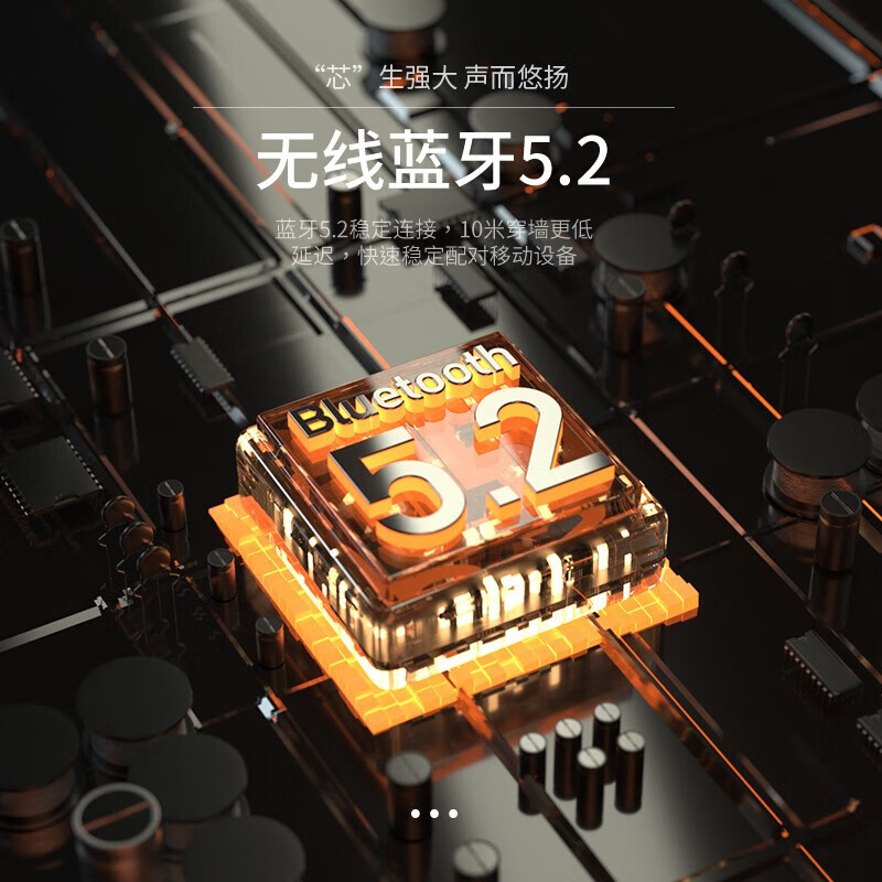 柏林之声酷炫国潮风真无线蓝牙耳机头戴式华强北带麦降噪学生儿童耳麦安卓笔记本 米黄银