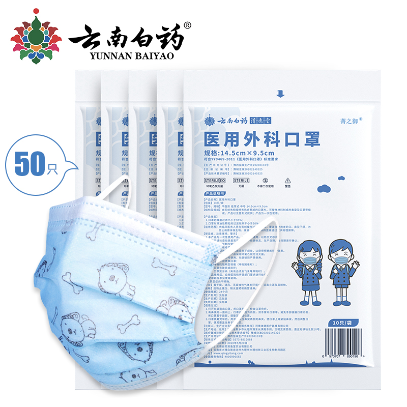 限时折扣!购买拿到最低价!