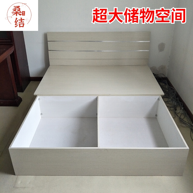 5米储物床 低箱床(21厘米)不含床垫 1500mm*1900mm  组装式箱体床