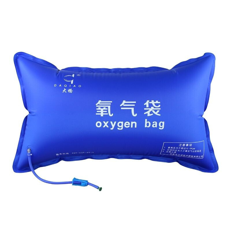 氧气袋便携式吸氧包42l大容量老人家用孕妇吸氧袋高原氧气枕 42l 氧气