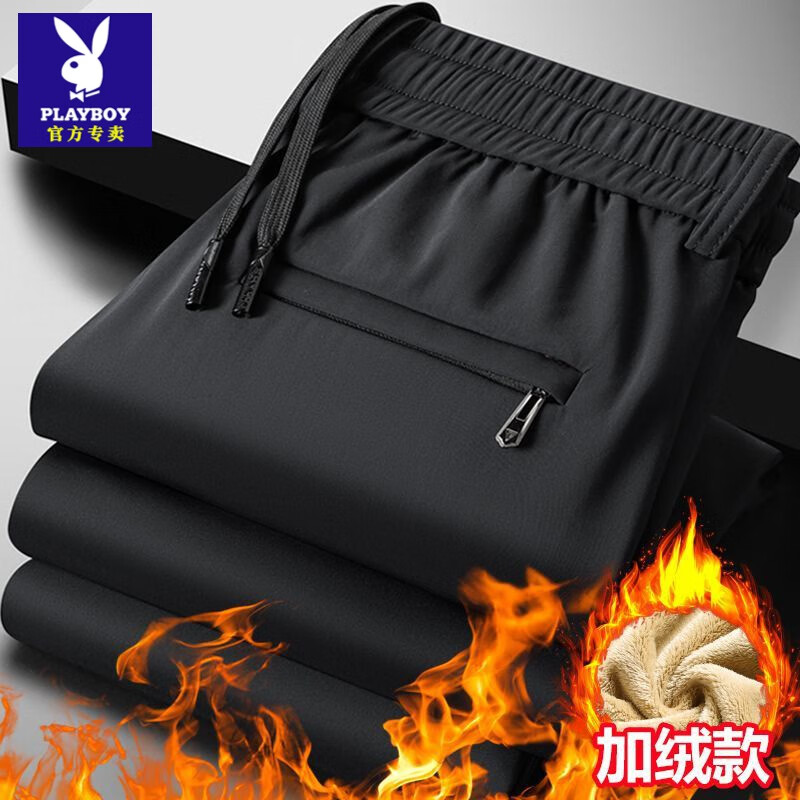 ڲӣPLAYBOYﶬʿпɵ˶޼ӺֱͲ񳤿 ޼Ӻ񡾺ɫů/ 2XL(140-160) 93.9Ԫ