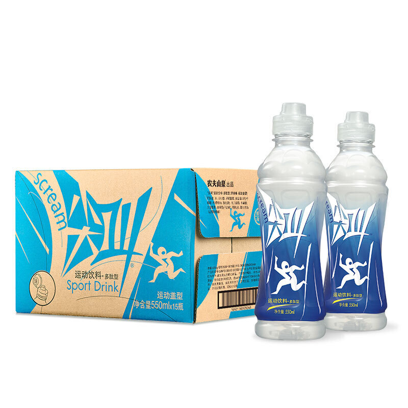 农夫山泉 尖叫运动饮料 多肽型550ml*15瓶 整箱装 运动饮料(多肽)饮料