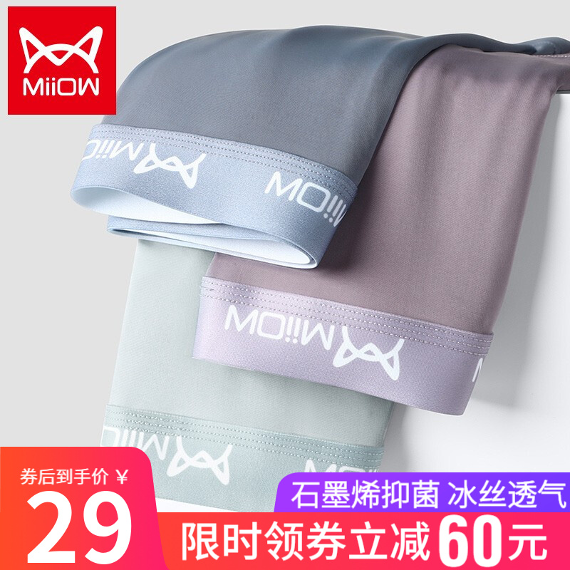 京东美妆穿搭 2021-07-30 - 第16张 | 最新购物优惠券 京东美妆穿搭 2021-07-30 - 第16张 | 最新购物优惠券