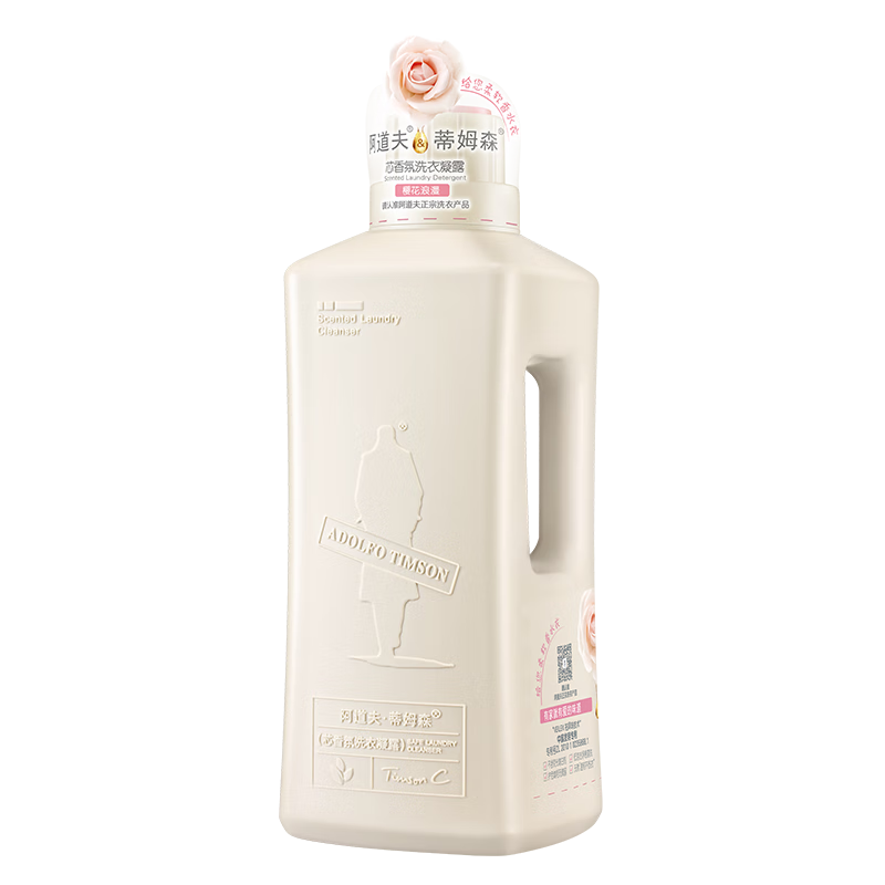 .ķɭʦϴҺӣ1.3L־ϴ¶УŨϴԭҺ75Ԫ37.5Ԫ/