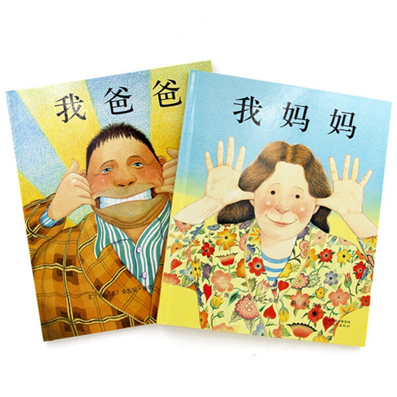 京东9.9包邮 2021-06-12 - 第28张 | 最新购物优惠券 京东9.9包邮 2021-06-12 - 第28张 | 最新购物优惠券