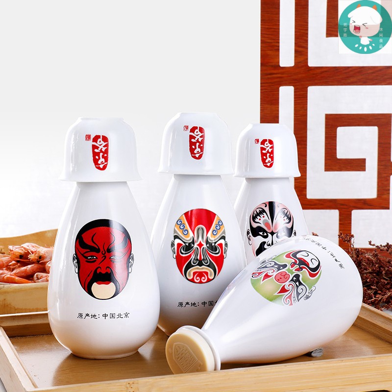 正絹 紅花紬 紅ごろも(未使用品) 【白根澤】