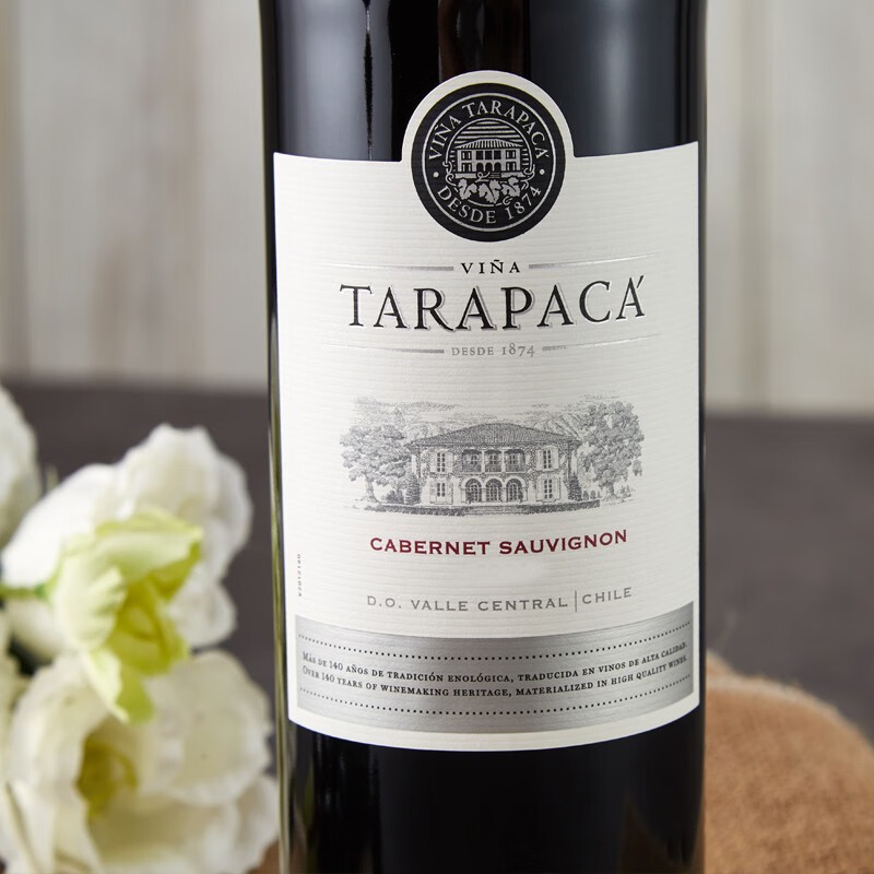 红蔓庄园（TARAPACA）赤霞珠干红葡萄酒 建发酒业智利原瓶进口红酒百年酒庄热门商品 750mL 1瓶