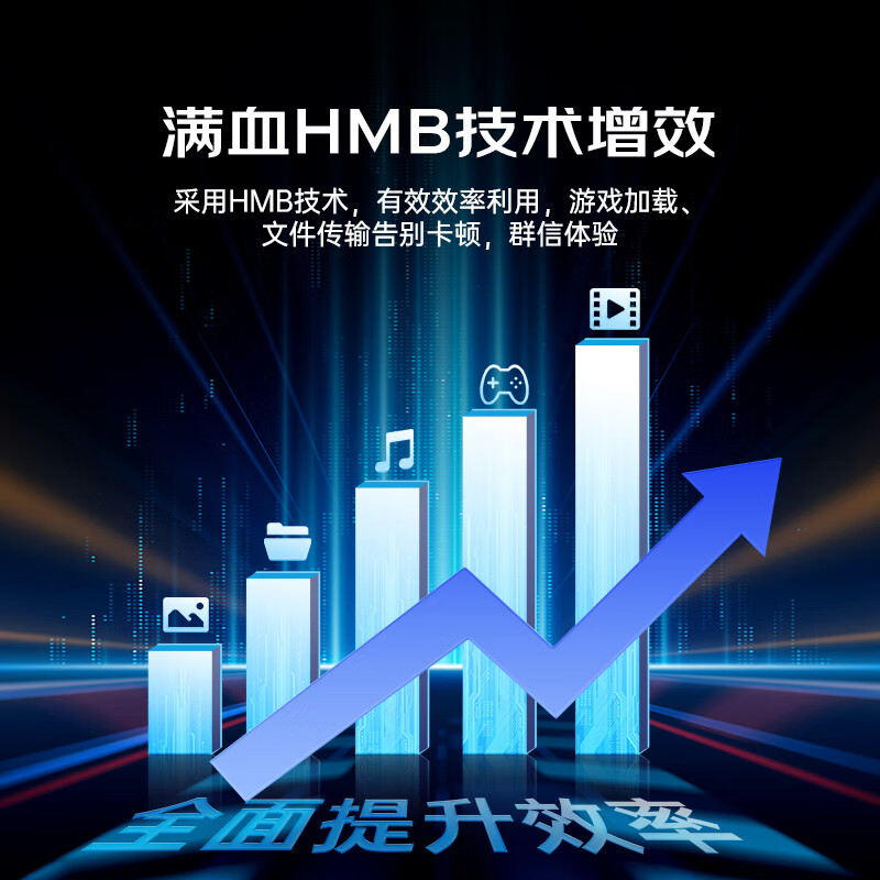 Crucial英睿达 美光P3Plus 1TB SSD固态硬盘 M.2接口(NVMe PCIe4.0*4)读速5000MB/s 台式机笔记本硬盘