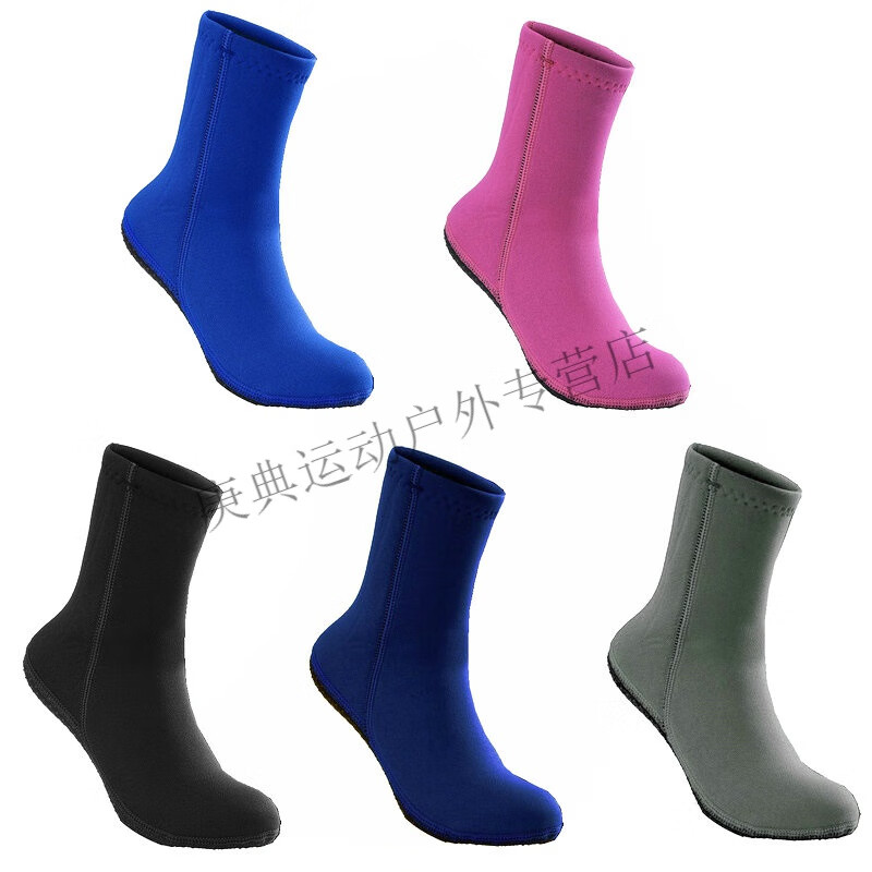 欧士顿潜水袜3mm保暖防滑防割潜水袜子长筒浮潜装备游泳潜水袜套沙滩