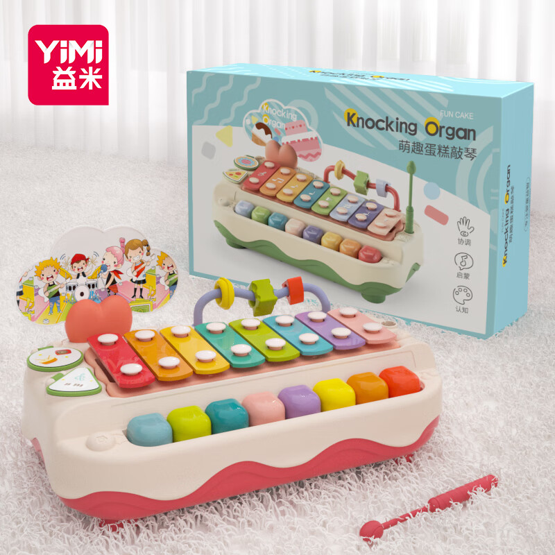 怎么看早教启智历史价格|早教启智价格比较