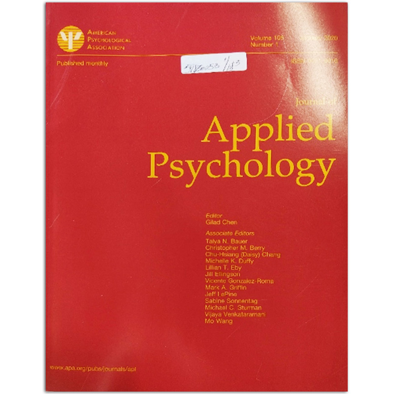 【单期可选】Journal of App