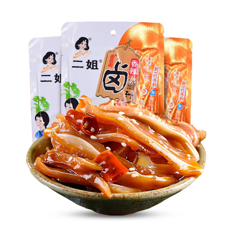 调味品报价走势|调味品价格比较