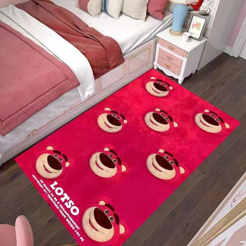 凯洁澳（KAIJIEAO） 【凯洁澳】迪士尼ins可爱少女心草莓卡通卧室草莓熊地毯客厅 随机款式一个装 40x60