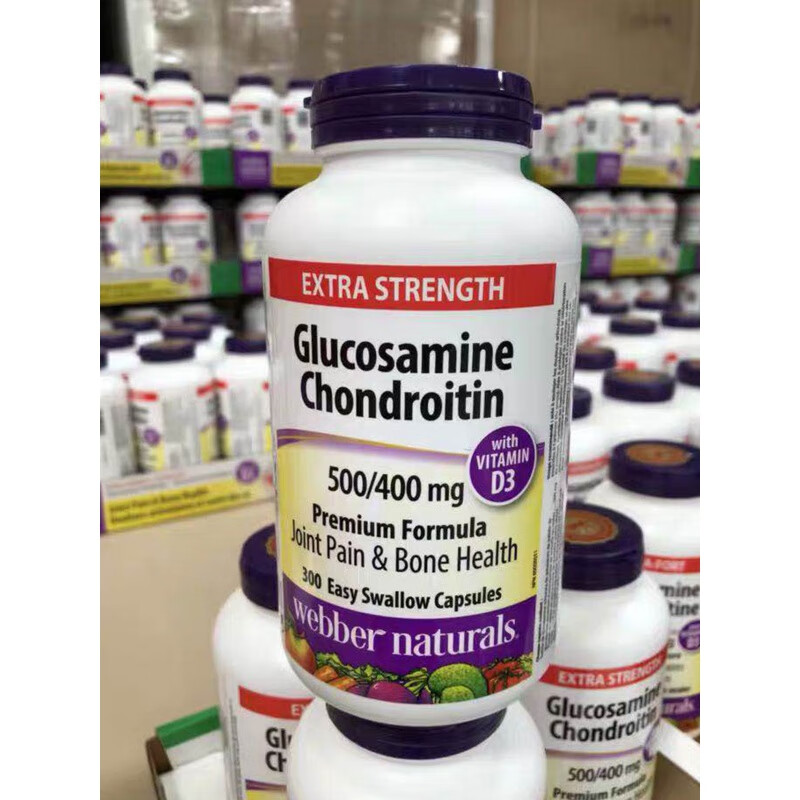 2加拿大webber骨胶原葡萄糖胺 软骨素维骨力  300粒 300粒