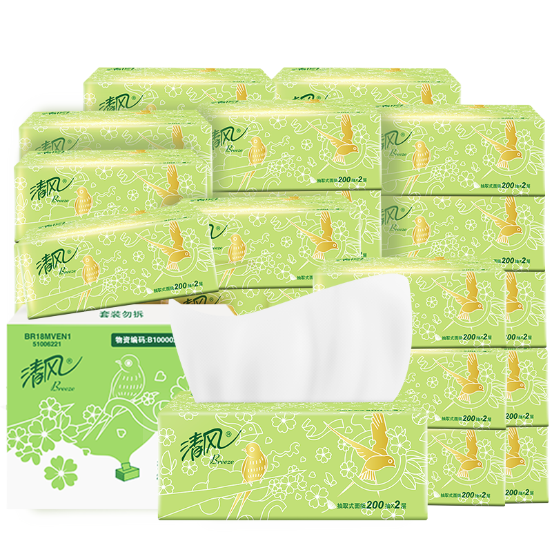 ��� ��ֽ 4�� 100��*20�� ����Ӥ��ֽ�� �ͽ�ֽ ���� 23.9Ԫ