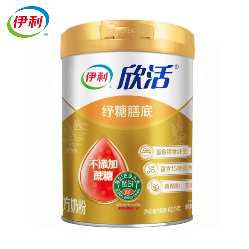 怎样查询京东牛奶乳品产品的历史价格|牛奶乳品价格比较