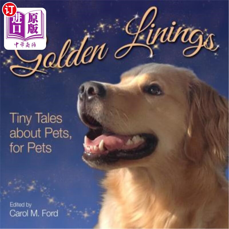 海外直订golden linings 金色的衬里