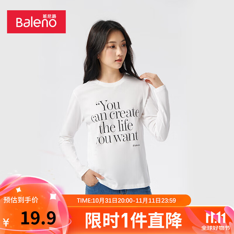 班尼路（Baleno）秋季长袖T恤女潮流休闲舒适纯棉上衣时尚宽松简约体恤 漂白 M