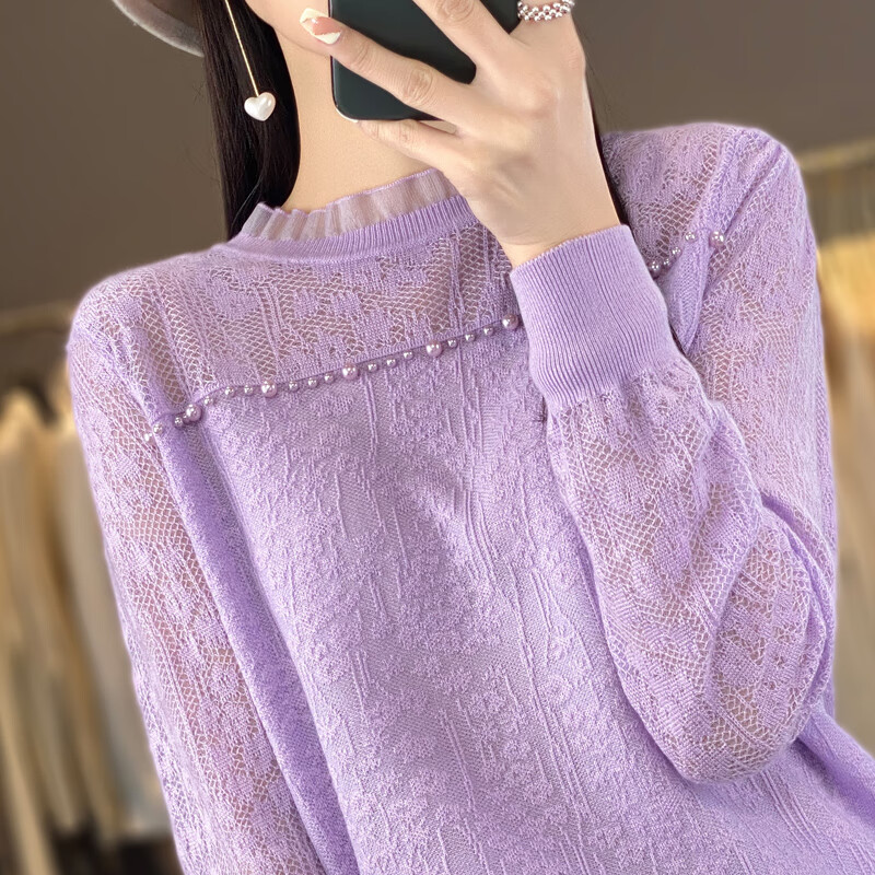 香影芬蕾丝打底衫女春秋2025新款洋气内搭显瘦长袖针织衫女钉珠上衣毛衣 米色 M (建议95-105斤)