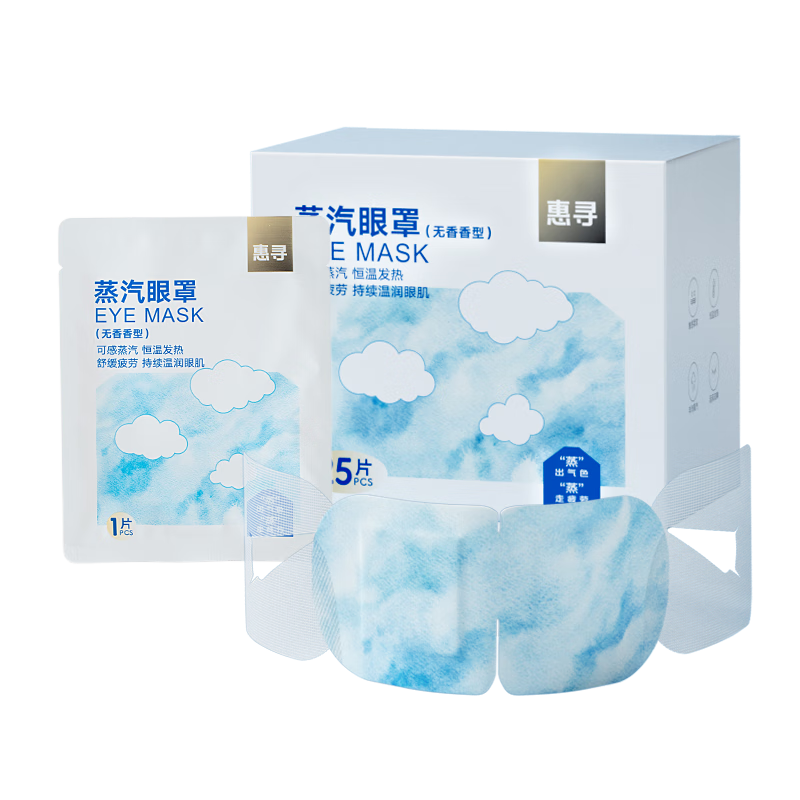 ��Ѱ���������������ͻ�����ƣ���Է���˯������25Ƭ�� 35.82Ԫ��2��(��17.91Ԫ/��)