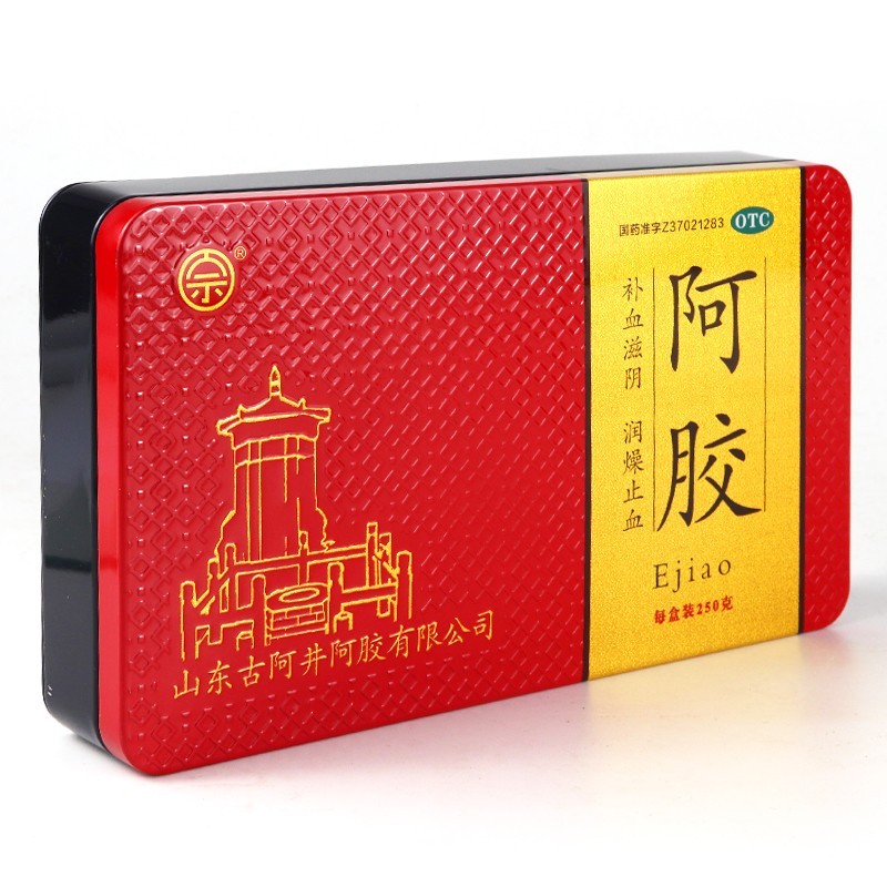 山东古阿井 阿胶 250g/盒 滋阴润燥用于血虚萎黄眩晕心悸肺燥咳嗽47 1