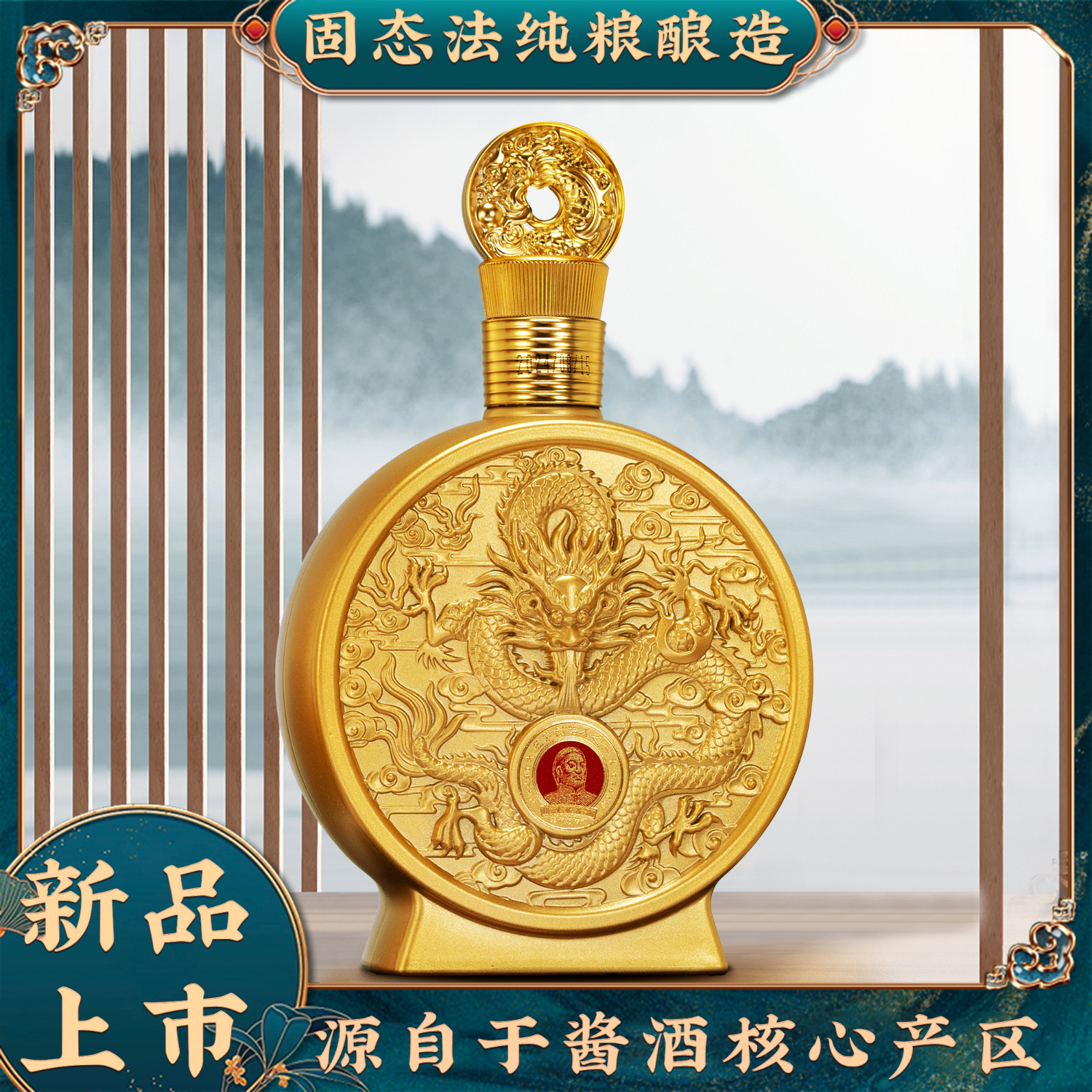 王丙乾 特例金賞3号 500ml 53度 - メルカリ