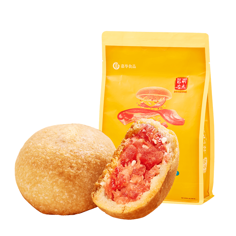 嘉华云腿小饼原味蛋黄玫瑰云南特产糕点早餐零食食品晚上解饿休闲零食 云腿小饼原味礼袋225g9枚装