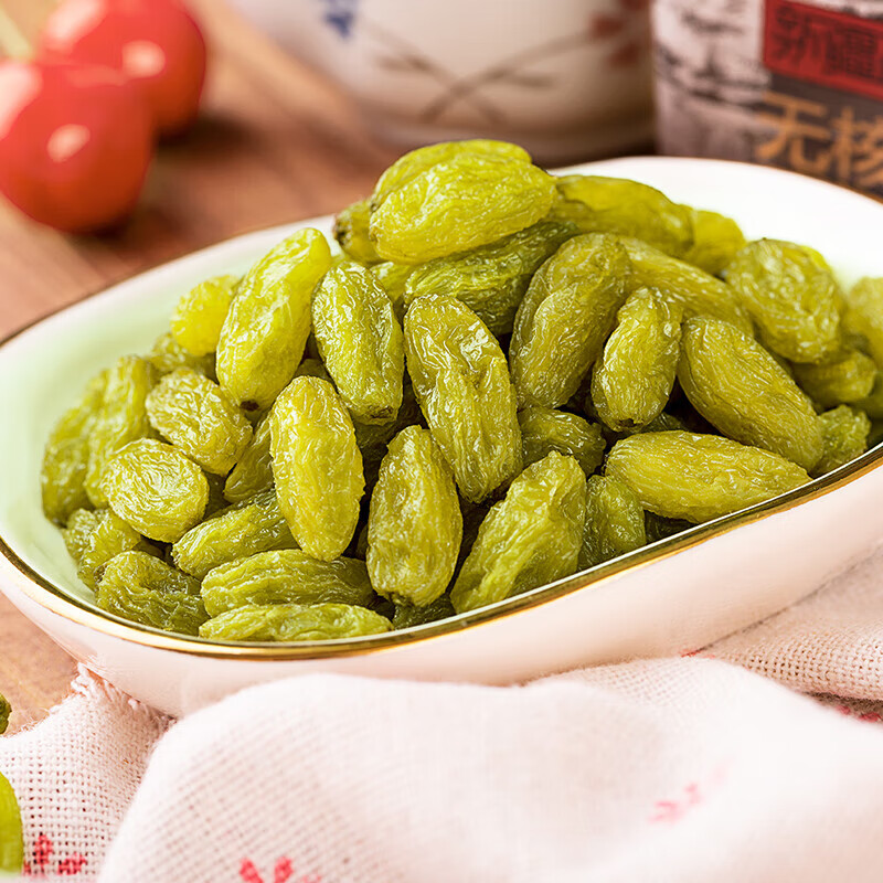 三只松鼠无核白葡萄干120g×2袋蜜饯果干休闲零食新疆特产提子干