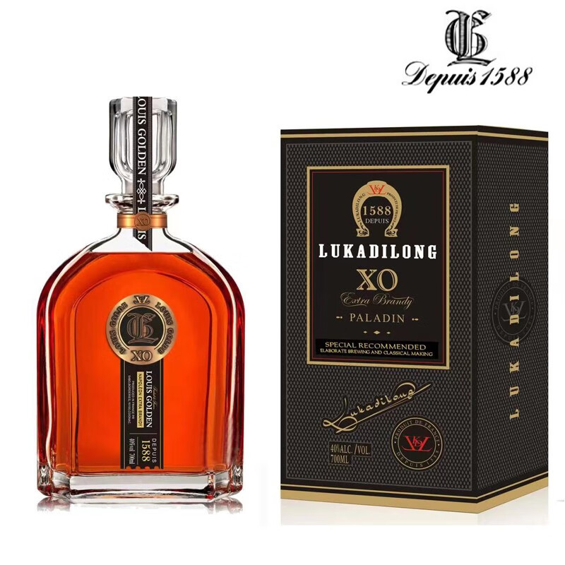 路易高登 法国原酒进口 xo白兰地 昇威廉 700ml 单支手提礼盒装