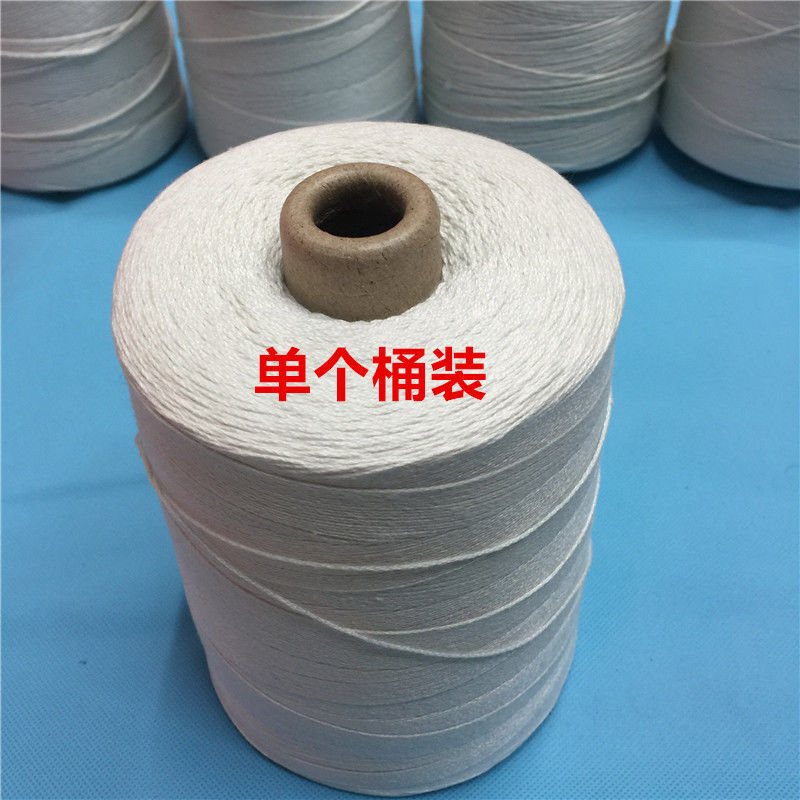 郁郁鱼 江河湖泊排钩排插专用主线钓鱼线卡子线卡甲鱼钩钓鱼回笼线 1.