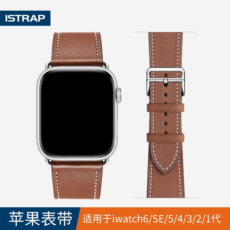 哪里可以看到京东钟表配件商品的历史价格|钟表配件价格走势图