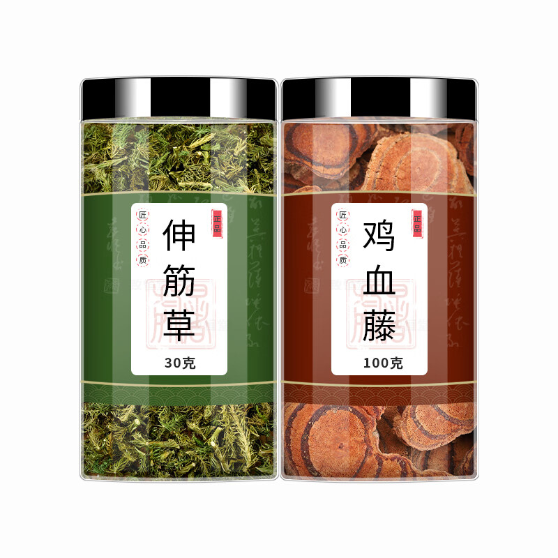 伸筋草鸡血藤中药材舒筋草透骨草老腾泡水泡茶喝的功效 【2罐】伸筋草