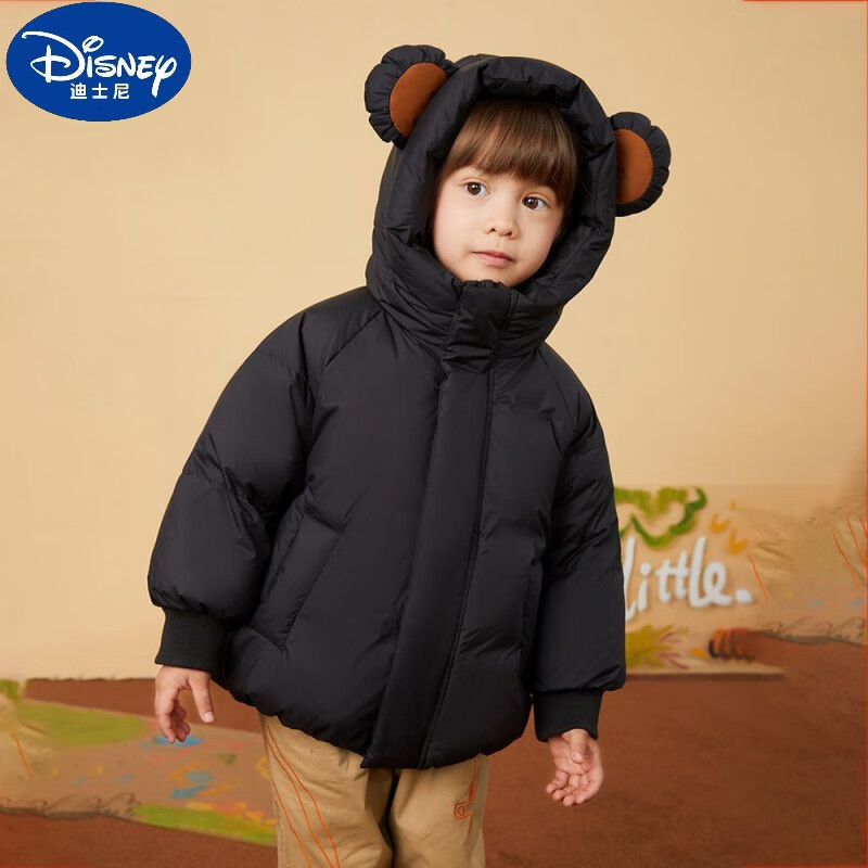 迪士尼（Disney）儿童服男女童加厚保暖棉袄小童宝宝短款外套韩版 黑色 90码[12-18个月