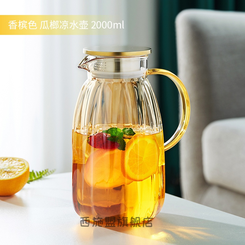 正規取扱店販売品 - 超限定5月17日22時迄‼️水色❌白‼️光の季節 藤田