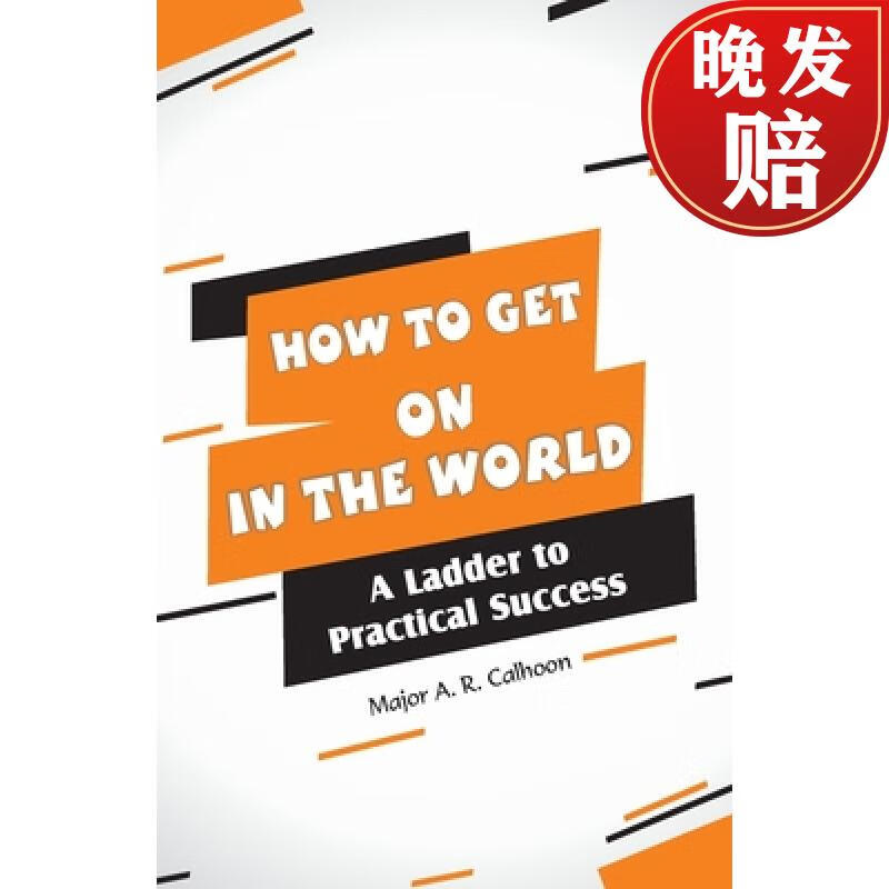 预订 how to get on in the world : a ladder to practical success