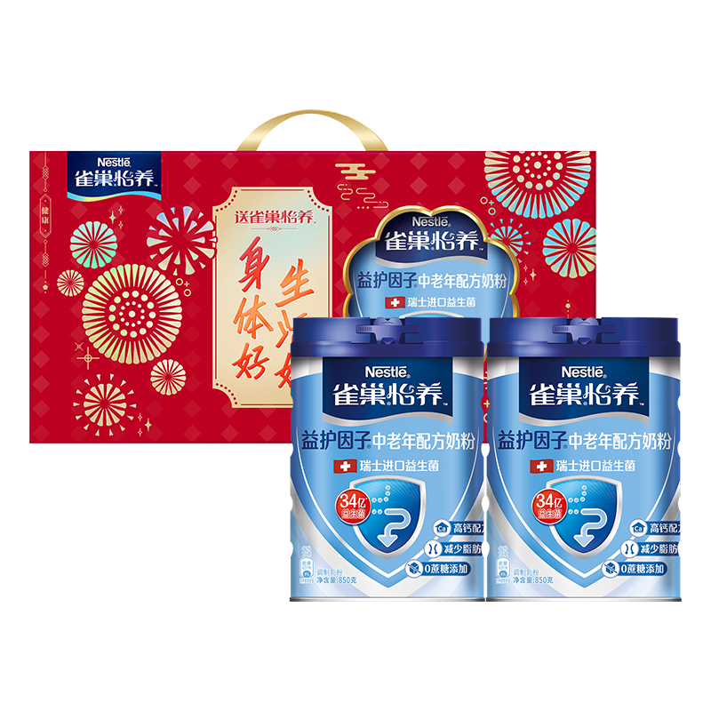 �ٽ��ۡ��׹���Plus��Ա��ȸ�� ���� �滤���������� �̷���� 850g*2+�յ�