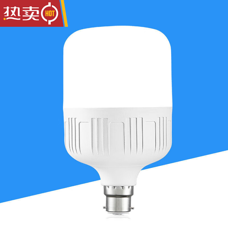 京东商城最新优惠券大全_硬核淘券