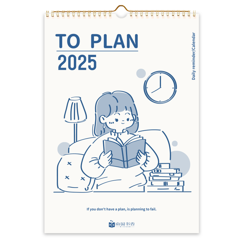 �Ϲ�����206��������괴�������ƻ���ǽ�����ɴ򿨼ƻ����칫������˺�������������С̨��2025������ 16.9Ԫ