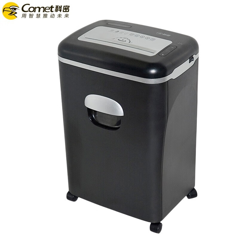科密(comet)c86中型高保密长时间碎纸机办公(单次8张 23l 连续碎纸40