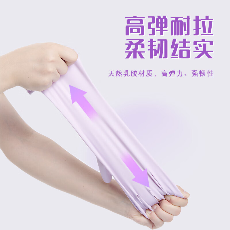 配图2