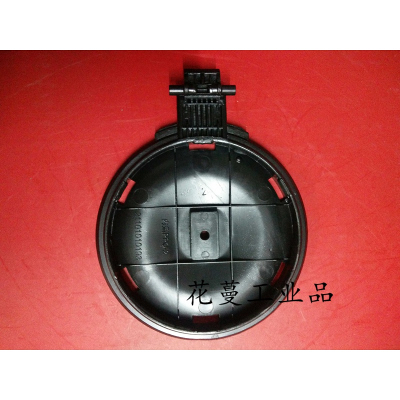 定制适用九阳 k17-fw222ff222ff622-b电热水壶内壶盖上盖开水煲九